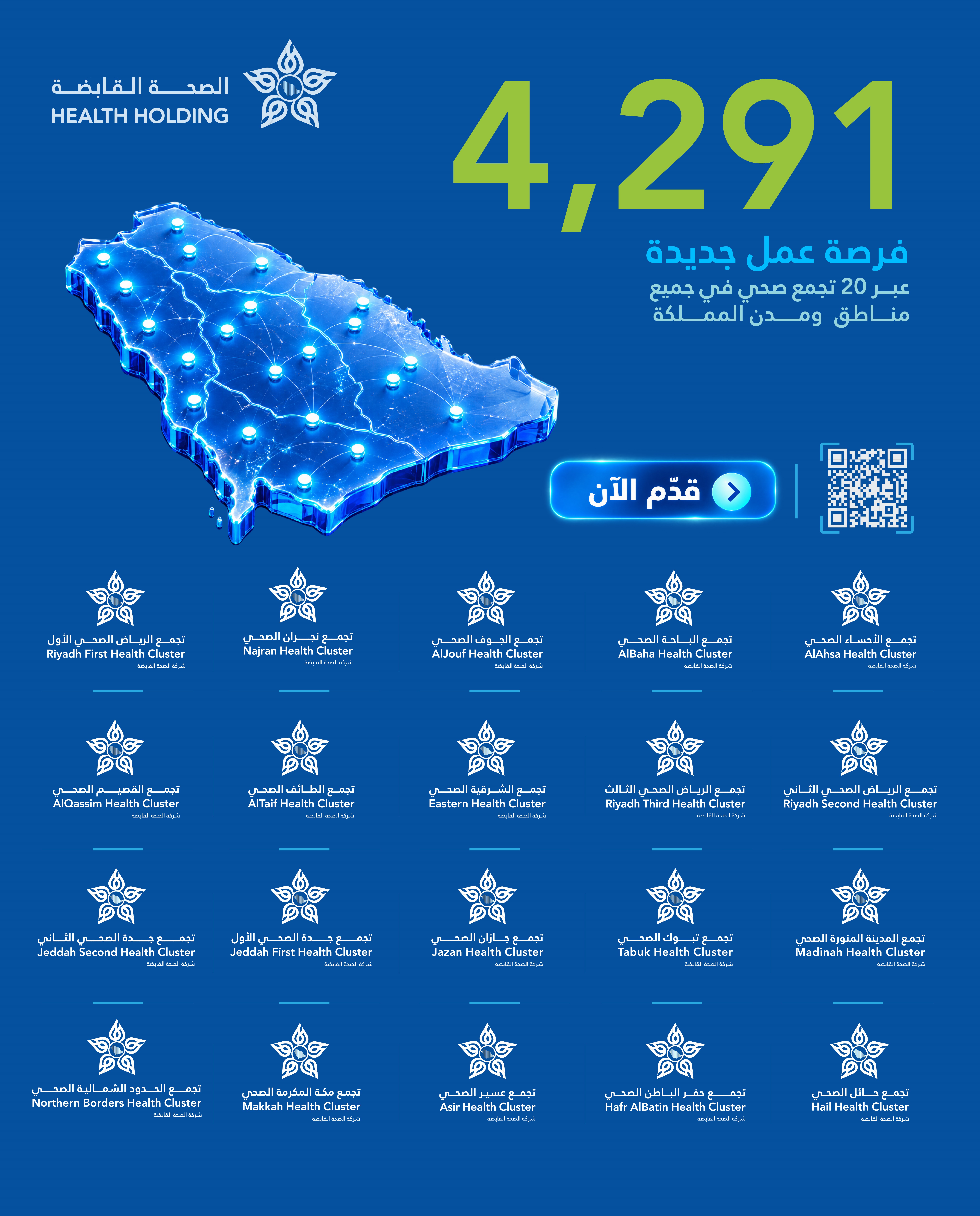 1792392433902-0e878408e26ab81d