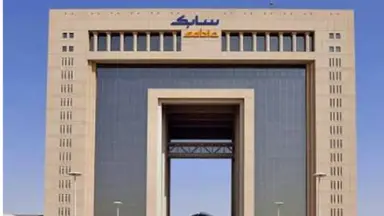 أرباح "سابك" الفصلية تقفز 16% إلى 500 مليون ريال