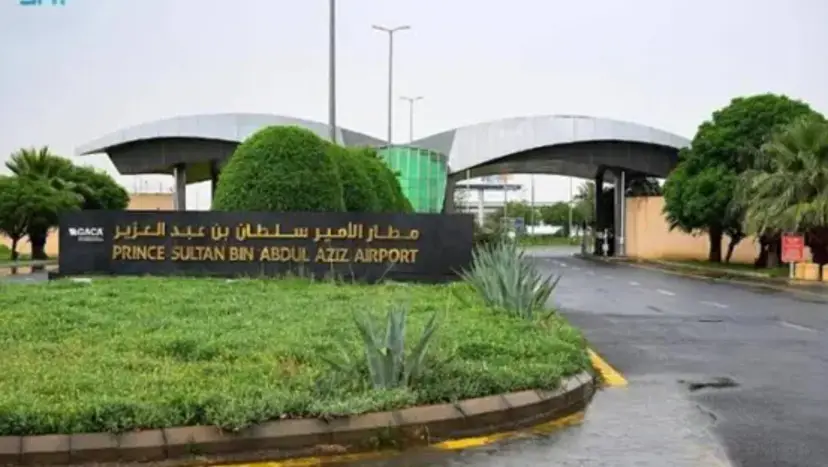 مطار تبوك: طائرة بديلة حملت ركاب طائرة فلاي دبي إلى وجهتهم النهائية