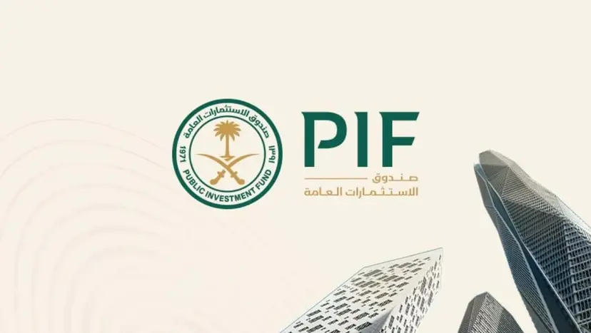 صندوق الاستثمارات العامة يطلق شركة لتطوير وجهة سياحية وسكنية متكاملة في الخفجي