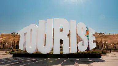 إطلاق منتدى TOURISE 2027 بالرياض تحت شعار "تحالفات تحرّك العالم"