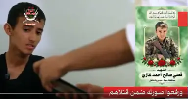 لقطة شاشة 2026-10-11 220142