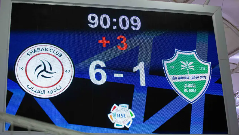 الشباب يدك شباك بطل النخبة بسداسة تاريخية ثانية "لا تنسى"