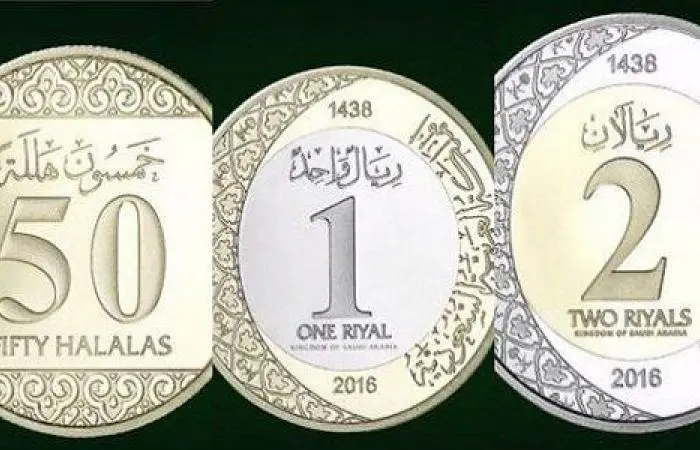 مؤسسة النقد: إحلال الريال المعدني محل الريال الورقي وسحبه من التداول تدريجياً