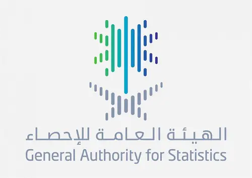 "الإحصاء" تعلن وظائف شاغرة في عدة تخصصات