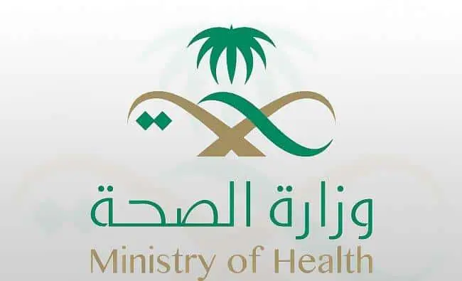32 مرضا معديا يجب إبلاغ الصحة عنها خلال 24 ساعة.. تعرف عليها