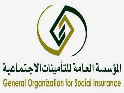 “التأمينات الاجتماعية”: 370 ألف متقاعد مستفيد من بدل غلاء المعيشة