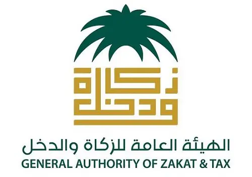 البنوك السعودية تدفع أكثر من 16 مليار ريال لـ "الزكاة والدخل" عن سنوات سابقة