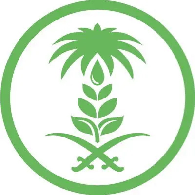وزير البيئة والمياه والزراعة يرقّي الوحدات البيطرية بمحافظات الشملي وسميراء إلى مكاتب .