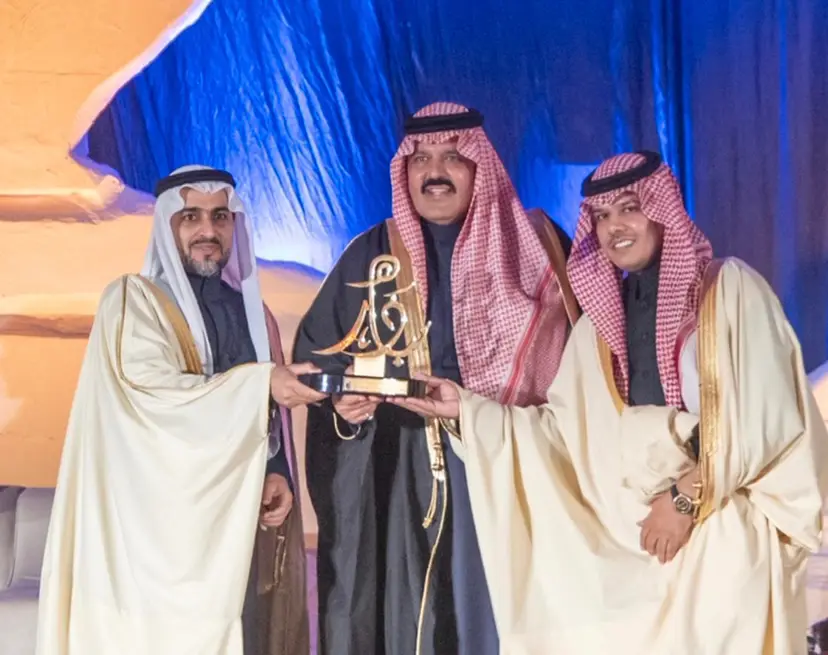 بيئة حائل تحصل على جائزة "مبادرة"و"تميز"  في جائزة أمير حائل "بصمة".