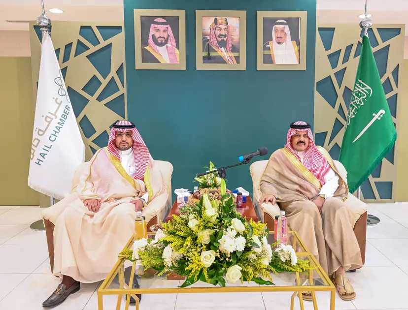 أمير حائل يزور غرفة حائل ويلتقي رئيس وأعضاء الغرفة وأعضاء اللجان