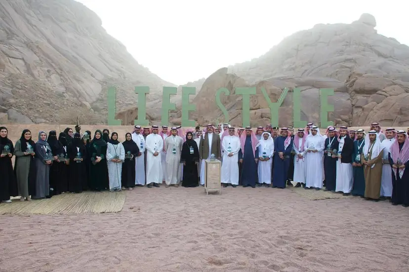 "الصحة" تعلن انطلاق أعمال مؤتمر حائل الدولي لطب نمط الحياة 2023 الاثنين المقبل