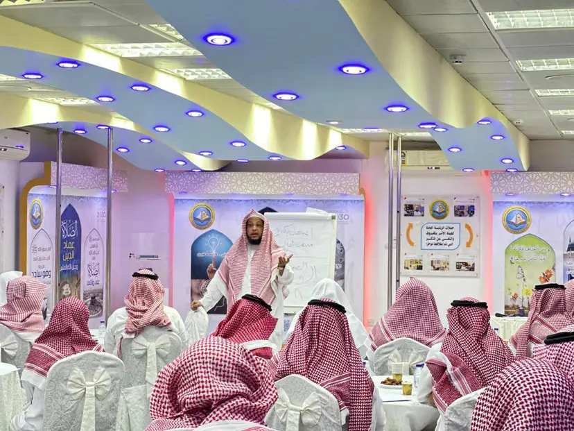 وحدة الأمن الفكري بالرئاسة العامة لهيئة الأمر بالمعروف تنفذ ورشة عمل لمنسوبي هيئة محافظة جدة