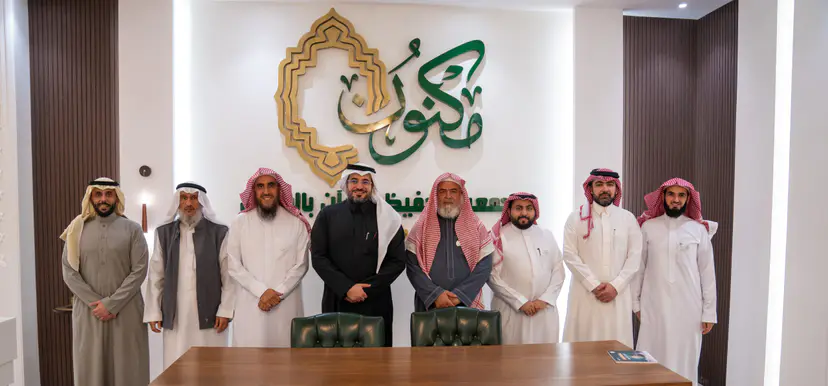 "السويلم" يطلع على إنجازات وأنشطة جمعية "مكنون"