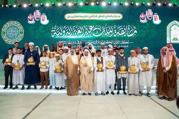 رئيس مجلس إدارة جمعية مكنون يشكر القيادة على نجاح مسابقة الملك عبدالعزيز الدولية لحفظ القرآن الكريم