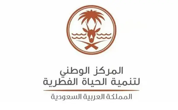 "الحياة الفطرية" يكشف عن قيود وضوابط التعامل مع الحيوانات المصيدة