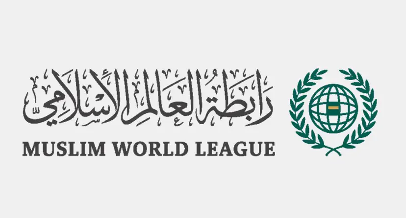 رابطة العالم الإسلامي تُدين قرارَ حكومة الاحتلال الإسرائيلي قطع الكهرباء عن قطاع غزة