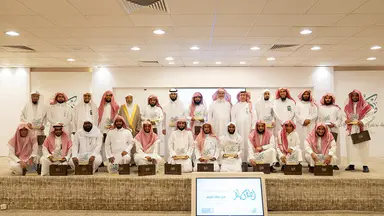 ختام مميّز للدفعة الأولى: 50 طالبًا وطالبةً يُتوجون مسيرة الدبلوم المشارك في تعليم القرآن الكريم بجامعة الملك سعود