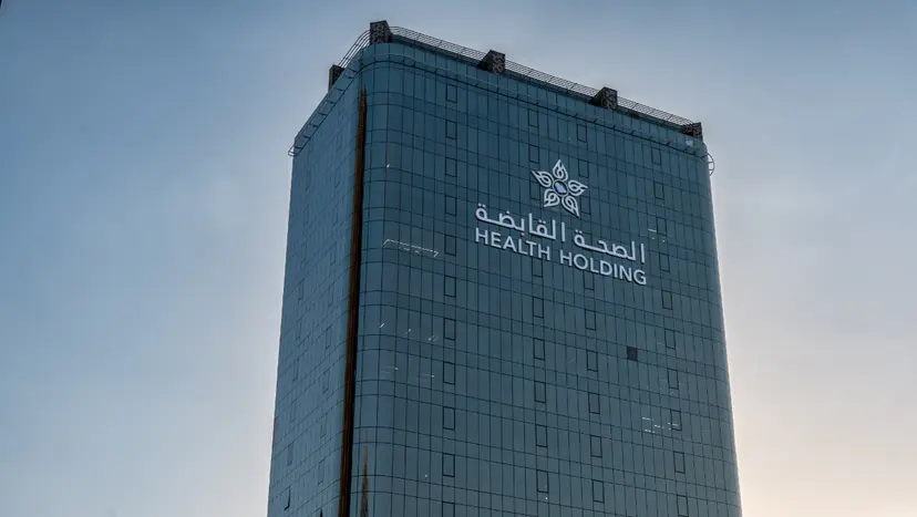 أكثر من 4 آلاف وظيفة جديدة عبر 20 تجمعًا صحيًا