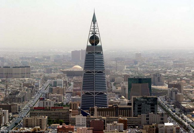 الاقتصاد السعودي: توقعات النمو والتحليل