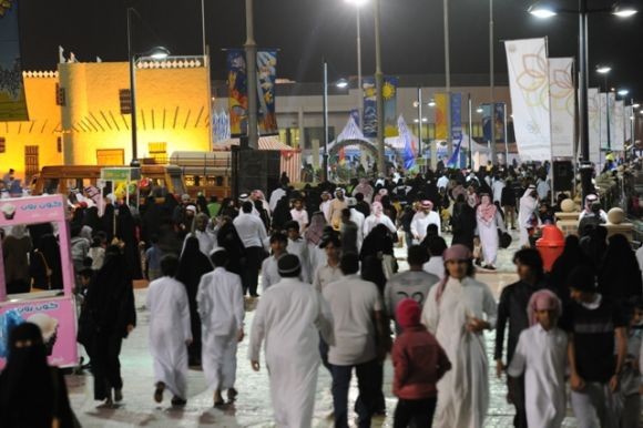 مهرجانات السعودية 2024: دليل شامل