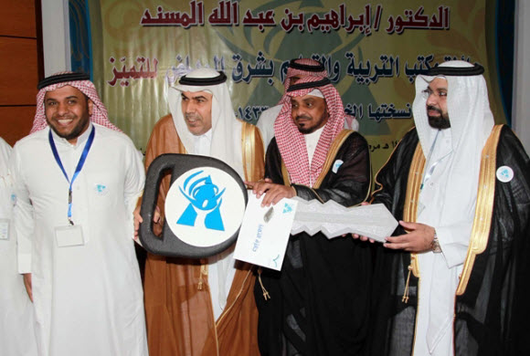 مكتب تربية شرق الرياض يكرم المتميزين