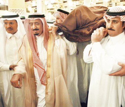 اﻟﺳﻌودﯾون ﻓﻲ اﻟﻣﻧطﻘﺔ اﻟﺷرﻗﯾﺔ ﯾﻌرﺑون ﻋن ﺣزﻧﮭم ﺑرﺣﯾل وﻟﻲ اﻟﻌﮭد