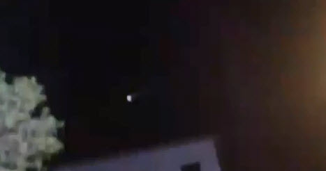 شهاب يضيء سماء المملكة: تفاصيل