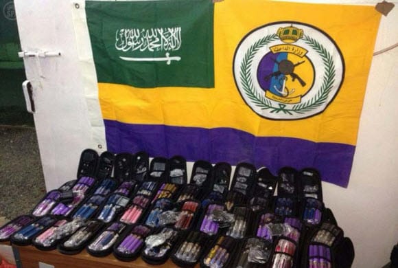 ضبط 160 كيلو حشيش في جازان - آخر الأخبار