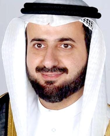 ملتقى المراجعة الداخلية: رازن المعرفية