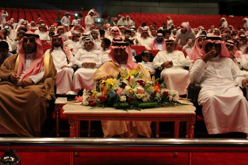حفل المناهل الختامي: تفاصيل وأبرز اللحظات