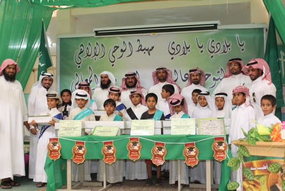 تكريم الطلاب المتفوقين بمدرسة عثمان بن مظعون