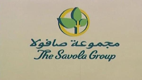 صافولا تبيع أصولها في كازاخستان بـ 107 مليون