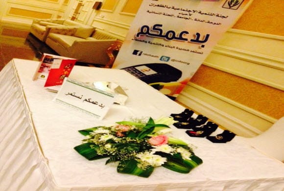 صورة 2