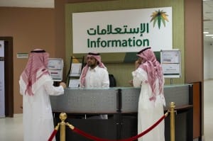 العمل: تحسين استقبال ملاحظات العملاء