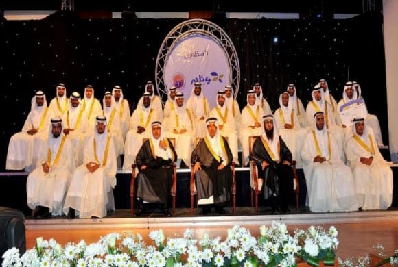 زفاف جماعي بالجبيل: 100 شاب وفتاة