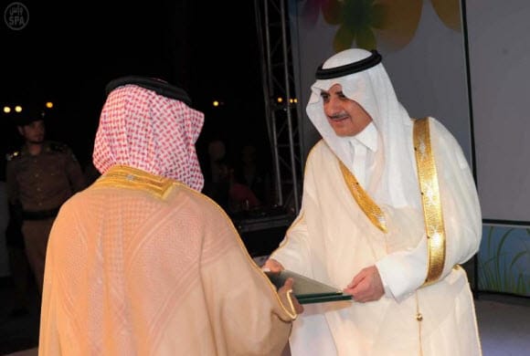 تكريم فائزين بجائزة فهد بن سلطان