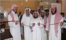 معرض زمان الحسنات: فعاليات ومواد دعوية