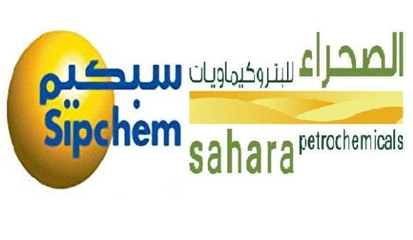 تأجيل اندماج سبكيم والصحراء: التفاصيل
