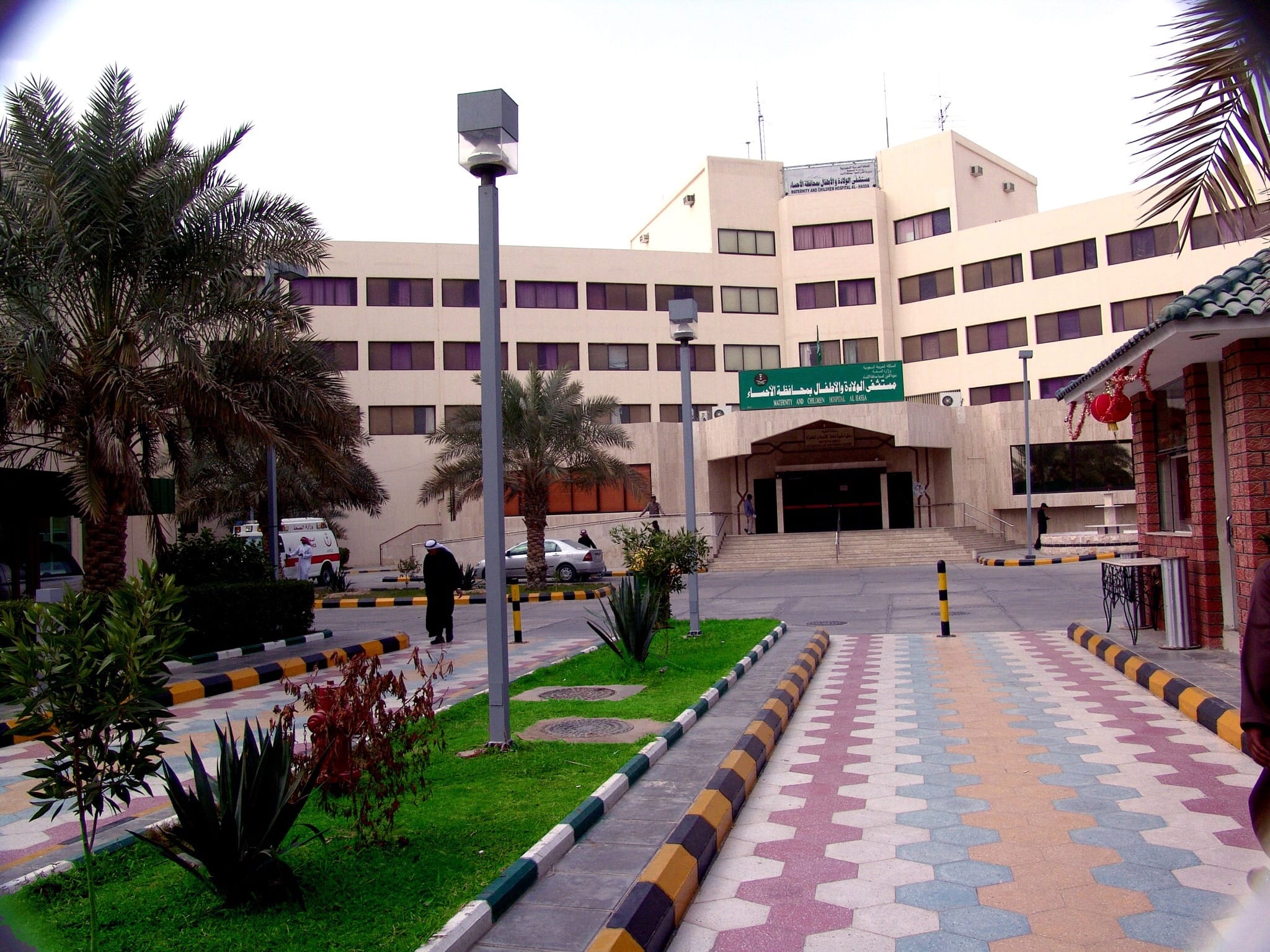 عملية جراحية ناجحة بالأحساء: إنجاز طبي جديد