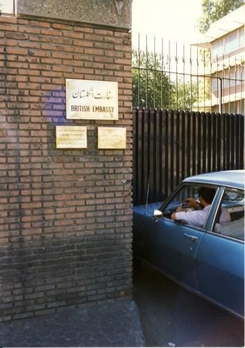 فتح السفارة البريطانية في إيران: تفاصيل