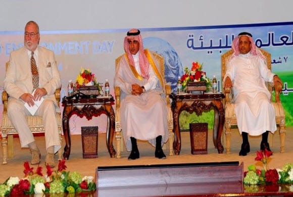 تغير المناخ: احتفاء الهيئة الملكية