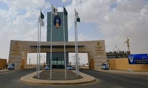 جامعة حائل القبول: التفاصيل والشروط