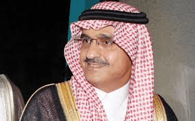 إعفاء الأمير خالد بن بندر: أمر ملكي
