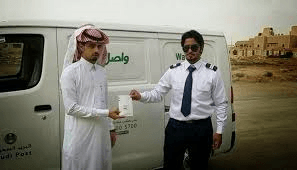 تسليم جوازات السفر: مكة والطائف