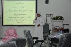 تنزيل (11)
