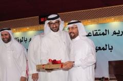 تنزيل (5)