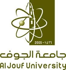 القبول في جامعة الجوف: دليل شامل