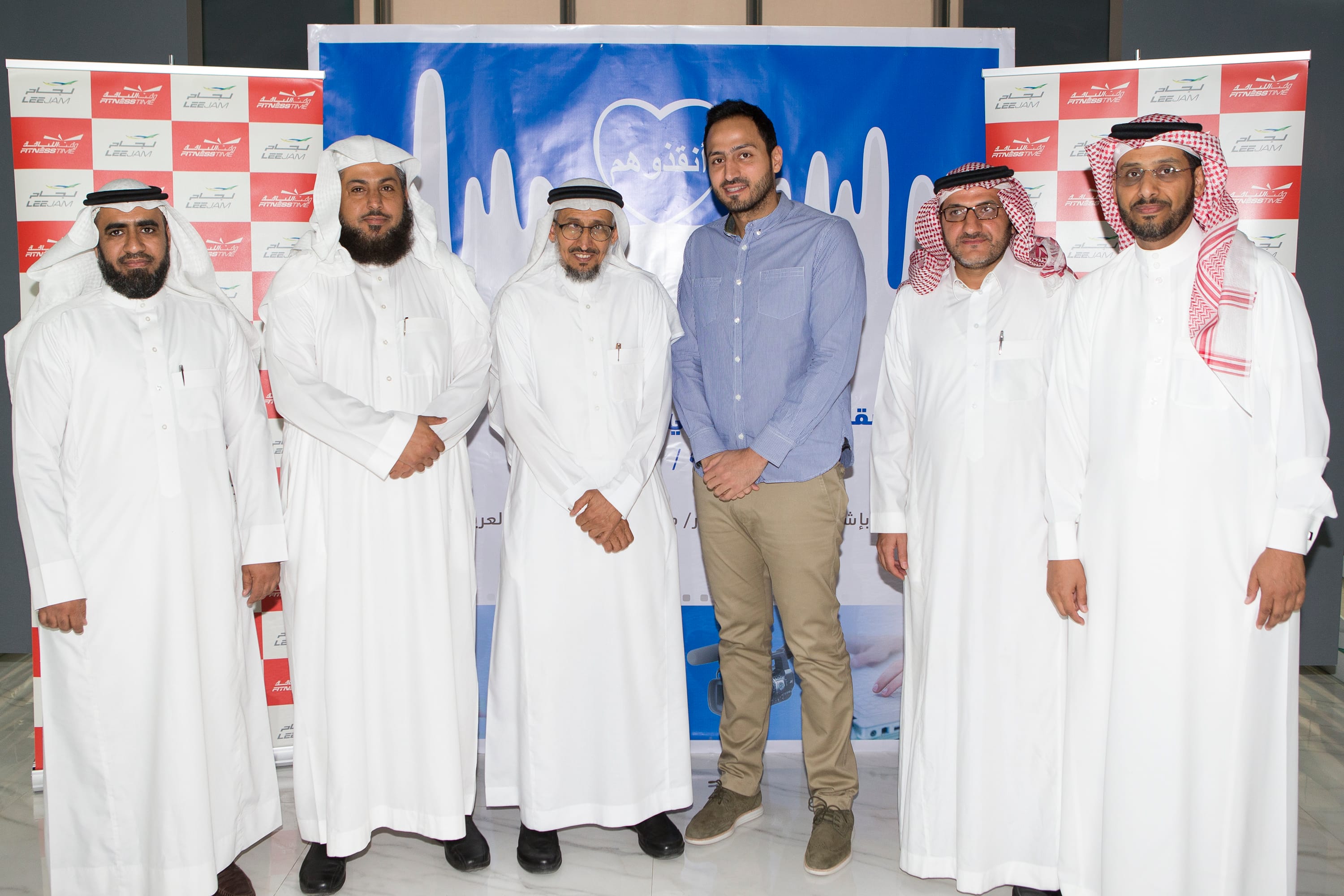 مذكرة تعاون نقاء ووقت اللياقة