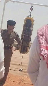 ففف
